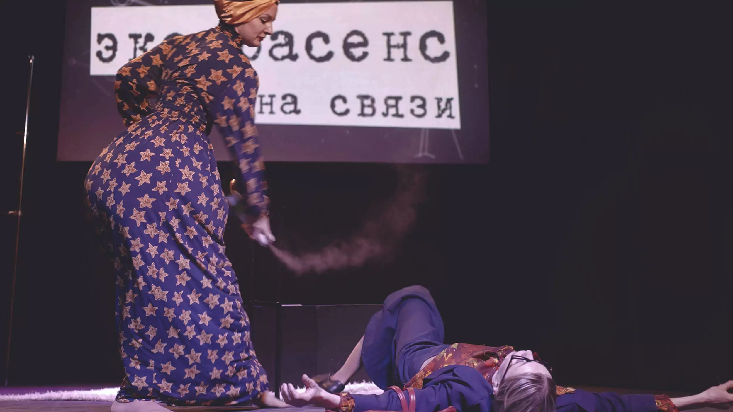 Мой театр - «Свекровь» - Музыкальная шоу-комедия 18+